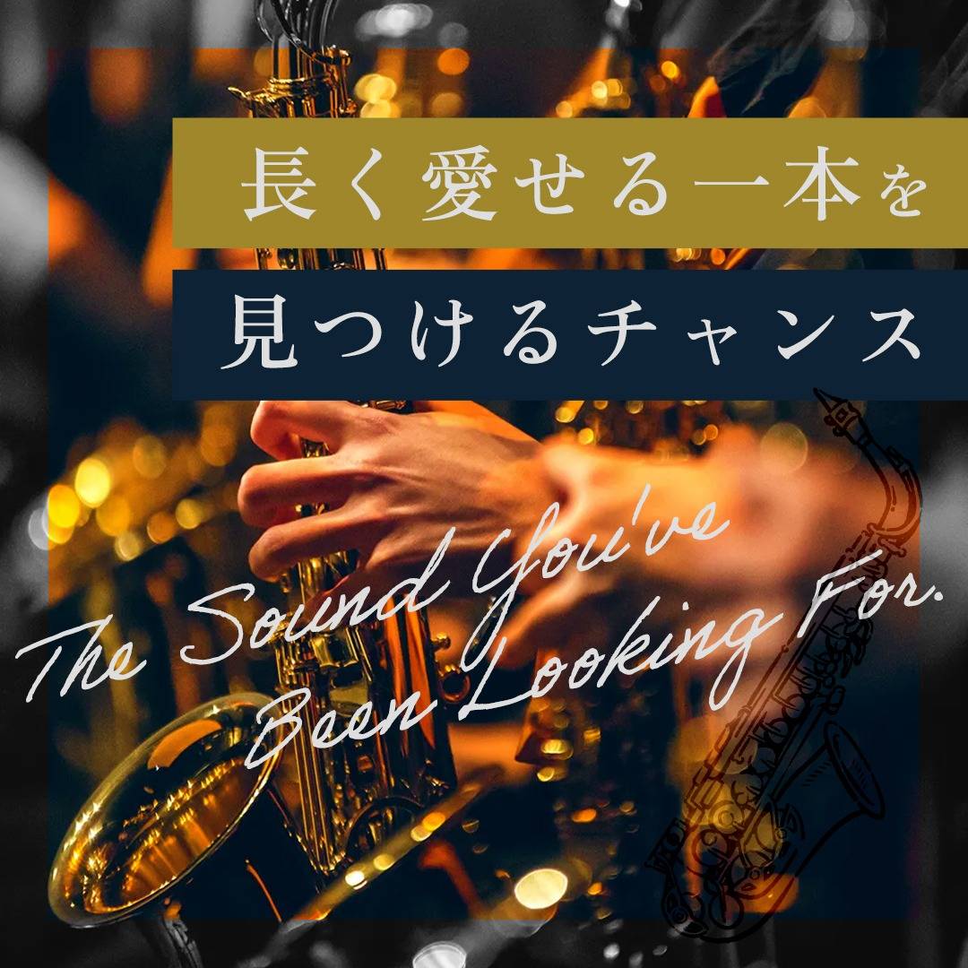 popup_banner